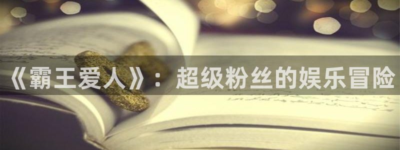 女神漫画官网入口免费阅读